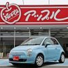 fiat 500 2011 -FIAT--Fiat 500 ABA-31209--ZFA31200000742845---FIAT--Fiat 500 ABA-31209--ZFA31200000742845- image 1