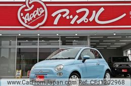 fiat 500 2011 -FIAT--Fiat 500 ABA-31209--ZFA31200000742845---FIAT--Fiat 500 ABA-31209--ZFA31200000742845-