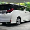 toyota alphard 2016 CFJ1648489 image 19