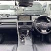 lexus rx 2019 -LEXUS 【つくば 300】--Lexus RX DAA-GYL20W--GYL20-0009348---LEXUS 【つくば 300】--Lexus RX DAA-GYL20W--GYL20-0009348- image 13