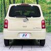 daihatsu mira-cocoa 2011 -DAIHATSU--Mira Cocoa DBA-L685S--L685S-0006734---DAIHATSU--Mira Cocoa DBA-L685S--L685S-0006734- image 16