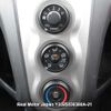 toyota vitz 2008 3282185-Y2025030380A-21 image 19