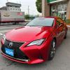 lexus rc 2019 -LEXUS--Lexus RC DAA-AVC10--AVC10-6005365---LEXUS--Lexus RC DAA-AVC10--AVC10-6005365- image 38