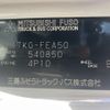 mitsubishi-fuso canter 2015 CFJ1537407 image 9