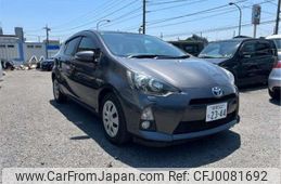 toyota aqua 2012 -TOYOTA--AQUA NHP10--NHP10-2049194---TOYOTA--AQUA NHP10--NHP10-2049194-