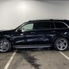 mercedes-benz gls-class 2021 -MERCEDES-BENZ--Benz GLS 3DA-167923--W1N1679232A465297---MERCEDES-BENZ--Benz GLS 3DA-167923--W1N1679232A465297- image 20