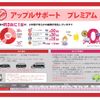 toyota noah 2019 GOO_JP_700056140630250524002 image 21