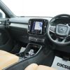 volvo xc40 2019 CFJ1550394 image 7