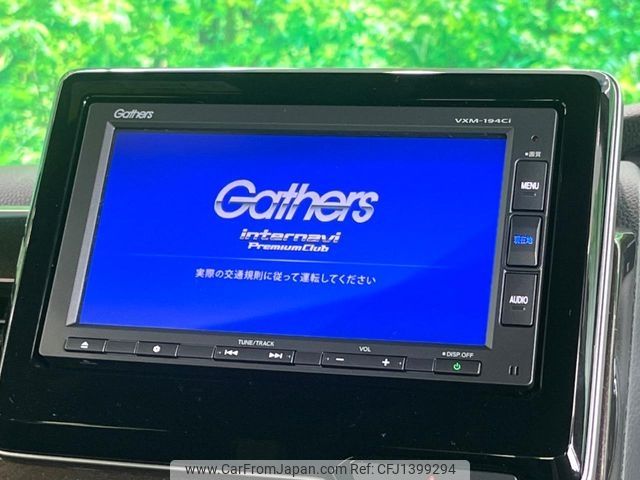 honda n-box 2019 -HONDA--N BOX DBA-JF3--JF3-1289218---HONDA--N BOX DBA-JF3--JF3-1289218- image 2