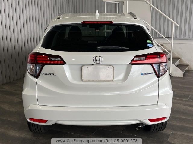 honda vezel 2017 -HONDA--VEZEL RU3--RU3-1256122---HONDA--VEZEL RU3--RU3-1256122- image 2