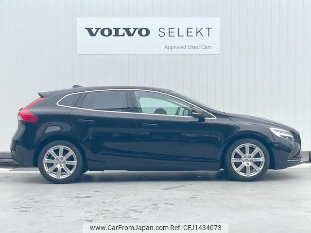 volvo v40 2020 quick_quick_MB4154T_YV1MV2920K2609879 image 2