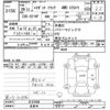 daihatsu hijet-truck 2017 -DAIHATSU 【宇都宮 】--Hijet Truck S510P-0187690---DAIHATSU 【宇都宮 】--Hijet Truck S510P-0187690- image 3