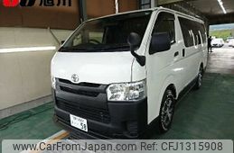 toyota regiusace-van 2016 -TOYOTA 【旭川 430ﾏ58】--Regius ace Van TRH200V--0252444---TOYOTA 【旭川 430ﾏ58】--Regius ace Van TRH200V--0252444-