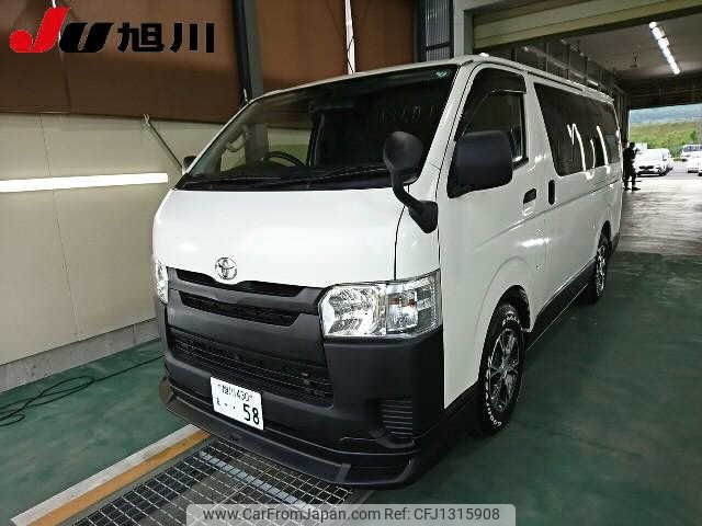 toyota regiusace-van 2016 -TOYOTA 【旭川 430ﾏ58】--Regius ace Van TRH200V--0252444---TOYOTA 【旭川 430ﾏ58】--Regius ace Van TRH200V--0252444- image 1
