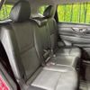 nissan x-trail 2018 CFJ1547913 image 9