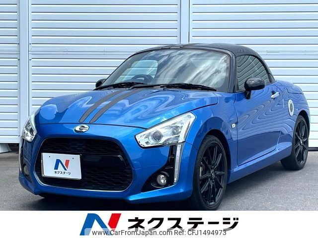daihatsu copen 2015 -DAIHATSU--Copen DBA-LA400K--LA400K-0008179---DAIHATSU--Copen DBA-LA400K--LA400K-0008179- image 1