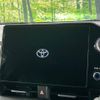 toyota noah 2023 -TOYOTA--Noah 6BA-MZRA95W--MZRA95-0011107---TOYOTA--Noah 6BA-MZRA95W--MZRA95-0011107- image 4