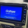 honda n-box 2020 CFJ1636393 image 4