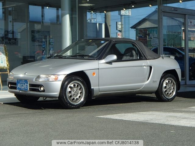 honda beat 1995 CFJ8014138 image 1