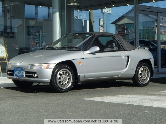 honda beat 1995 -HONDA--Beat E-PP1--PP1-1100367---HONDA--Beat E-PP1--PP1-1100367- image 1