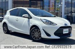 toyota aqua 2017 -TOYOTA--AQUA DAA-NHP10--NHP10-6632209---TOYOTA--AQUA DAA-NHP10--NHP10-6632209-