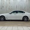 bmw 5-series 2019 quick_quick_CLA-JA20P_WBAJA92040BN73553 image 14