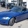 honda s2000 2000 quick_quick_LA-AP1_AP1-1100075 image 3