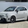 fiat fiat-others 2018 -FIAT--Fiat ABA-31214T--ZFA3120000J892113---FIAT--Fiat ABA-31214T--ZFA3120000J892113- image 17