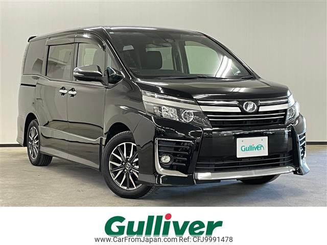 toyota voxy 2016 -TOYOTA--Voxy DBA-ZRR80W--ZRR80-0285226---TOYOTA--Voxy DBA-ZRR80W--ZRR80-0285226- image 1