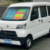 daihatsu hijet-cargo 2021 CFJ1544453 image 1