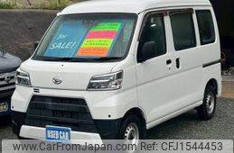 daihatsu hijet-cargo 2021 CFJ1544453