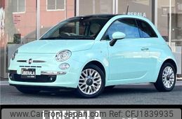 fiat 500 2014 CFJ1839935