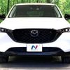 mazda cx-5 2022 quick_quick_KF2P_KF2P-518728 image 14