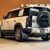 rover defender 2021 CFJ1766342 image 15