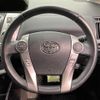 toyota prius-α 2014 CFJ1792865 image 11