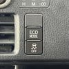 toyota voxy 2020 -TOYOTA--Voxy DBA-ZRR80W--ZRR80-0585956---TOYOTA--Voxy DBA-ZRR80W--ZRR80-0585956- image 5