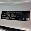 honda n-box 2024 -HONDA 【八王子 581ｸ1228】--N BOX 6BA-JF5--JF5-1102078---HONDA 【八王子 581ｸ1228】--N BOX 6BA-JF5--JF5-1102078- image 9