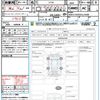 bmw x1 2018 quick_quick_HT20_WBAHT920505L22600 image 21