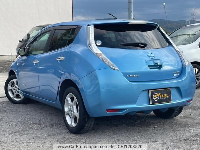 nissan leaf 2012 GOO_JP_700070884830250521011 image 2