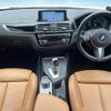 bmw 1-series 2017 quick_quick_1S20_WBA1S520405K17172 image 2