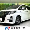 toyota alphard 2015 -TOYOTA--Alphard DAA-AYH30W--AYH30-0014778---TOYOTA--Alphard DAA-AYH30W--AYH30-0014778- image 1