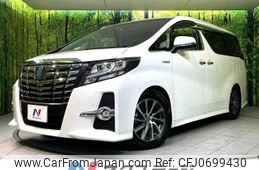 toyota alphard 2015 -TOYOTA--Alphard DAA-AYH30W--AYH30-0014778---TOYOTA--Alphard DAA-AYH30W--AYH30-0014778-