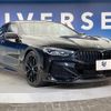 bmw 8-series 2019 CFJ1517942 image 16