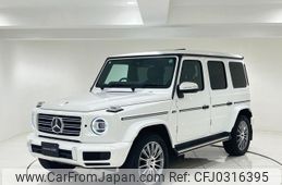 mercedes-benz g-class 2023 quick_quick_3DA-463350_W1N4633502X485341