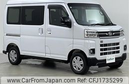 daihatsu atrai 2025 CFJ1735299