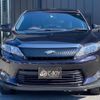 toyota harrier 2014 -TOYOTA--Harrier AVU65W--AVU65-0020043---TOYOTA--Harrier AVU65W--AVU65-0020043- image 21