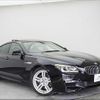 bmw 6-series 2013 -BMW 【宮崎 301ｻ1777】--BMW 6 Series 6A30--0DZ10780---BMW 【宮崎 301ｻ1777】--BMW 6 Series 6A30--0DZ10780- image 1