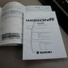 suzuki wagon-r 2020 -SUZUKI--Wagon R DBA-MH35S--MH35S-143131---SUZUKI--Wagon R DBA-MH35S--MH35S-143131- image 17