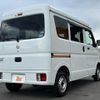 nissan clipper-van 2020 -NISSAN--Clipper Van HBD-DR17V--DR17V-434553---NISSAN--Clipper Van HBD-DR17V--DR17V-434553- image 15