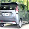 nissan dayz 2019 -NISSAN--DAYZ 5AA-B44W--B44W-0017086---NISSAN--DAYZ 5AA-B44W--B44W-0017086- image 17